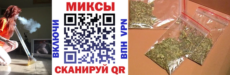Купить  Нижний Новгород  Бутират Butirat 