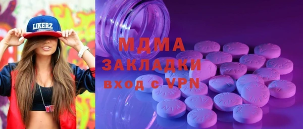 круглые Нефтекумск