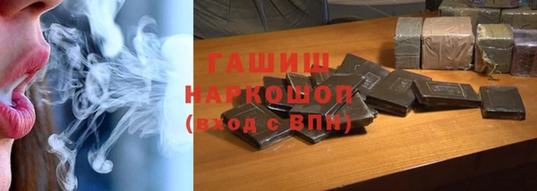 индика Нея