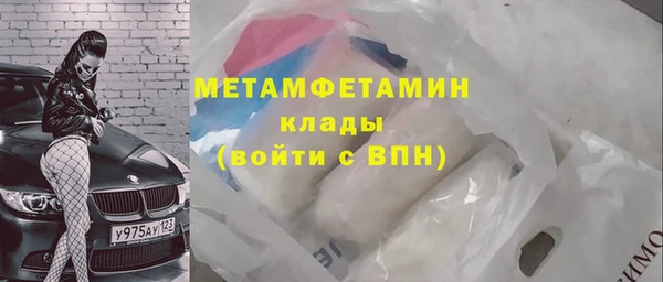 круглые Нефтекумск