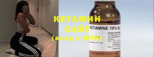шишки Нефтегорск