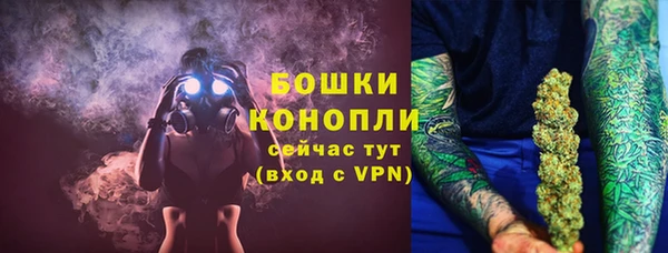 круглые Нефтекумск