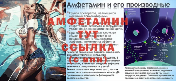 круглые Нефтекумск
