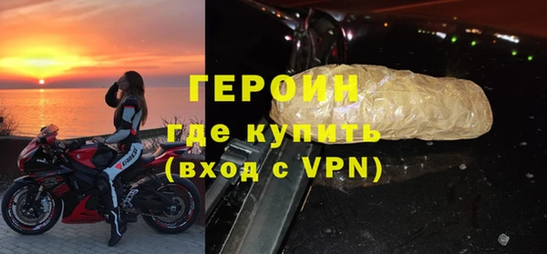 индика Нея