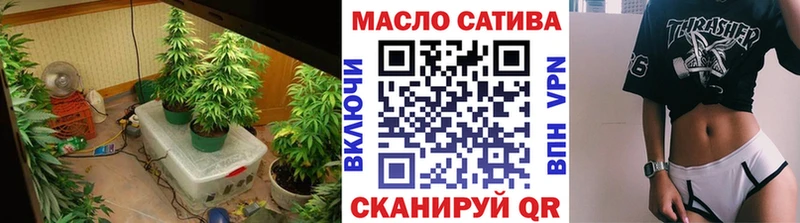 Купить  Нижний Новгород  Дистиллят ТГК гашишное масло 